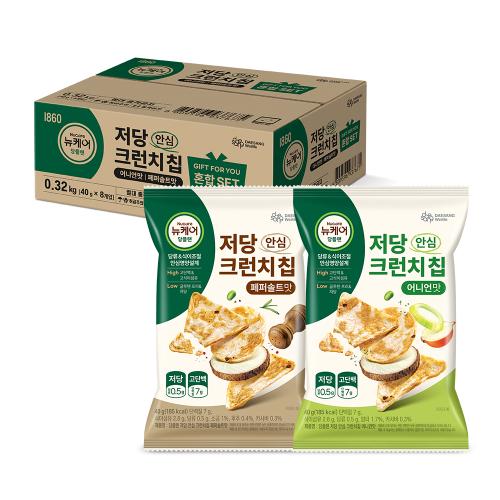 당플랜 저당 안심 크런치칩 혼합 SET (어니언맛 4봉 + 페퍼솔트맛 4봉) 40g (8입)