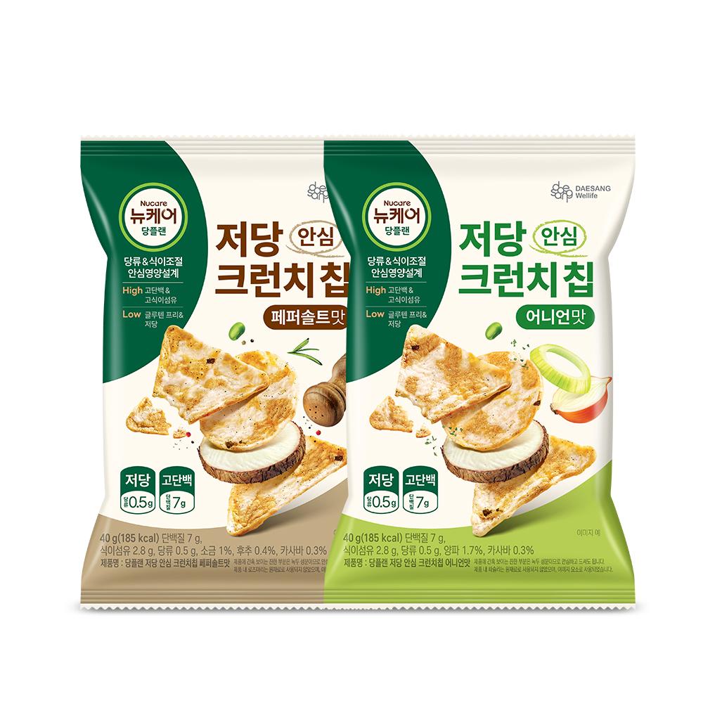 [가정의달 패밀리세일] 당플랜 저당 안심 크런치칩 혼합 SET (어니언맛 4봉 + 페퍼솔트맛 4봉) 40g (8입) + 포토리뷰 적립금 1,000원 적립(5월 4주차/ID당1회)_3