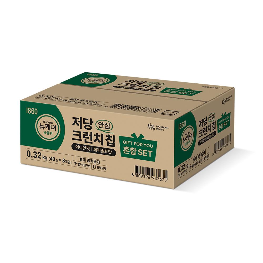 [가정의달 패밀리세일] 당플랜 저당 안심 크런치칩 혼합 SET (어니언맛 4봉 + 페퍼솔트맛 4봉) 40g (8입) + 포토리뷰 적립금 1,000원 적립(5월 4주차/ID당1회)_4