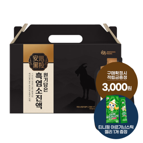 원기담은 흑염소 진액 1박스(30포)+ 적립금 3,000원 증정 + 티니핑 아르기닌 스틱 젤리 1개 증정