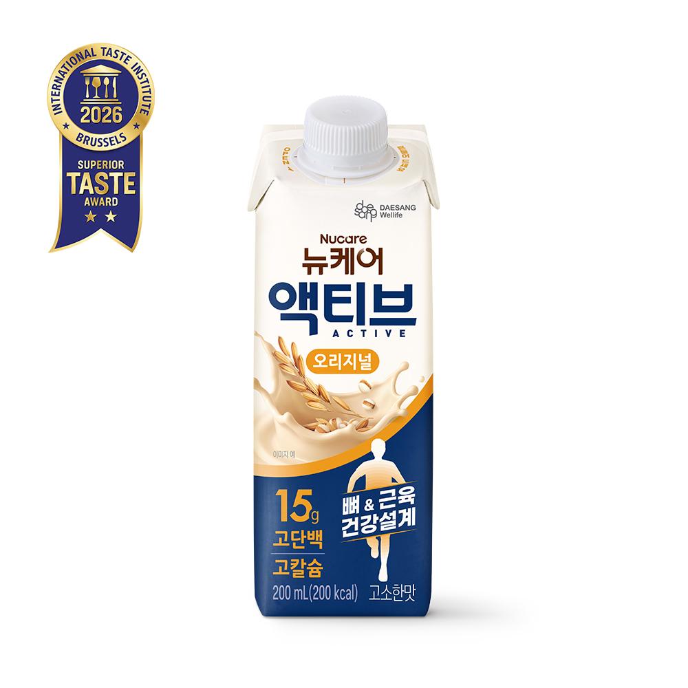 [국제 미각상 수상 기념 특가] 뉴케어 액티브 오리지널 200ml (24팩) + 적립금 5,000원 증정_3