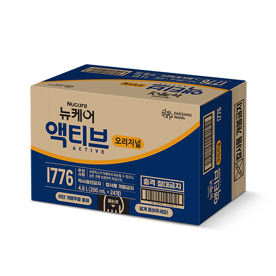 [가정의달 패밀리세일] 뉴케어 액티브 오리지널 200ml (24팩) + 적립금 2,000원 증정_4