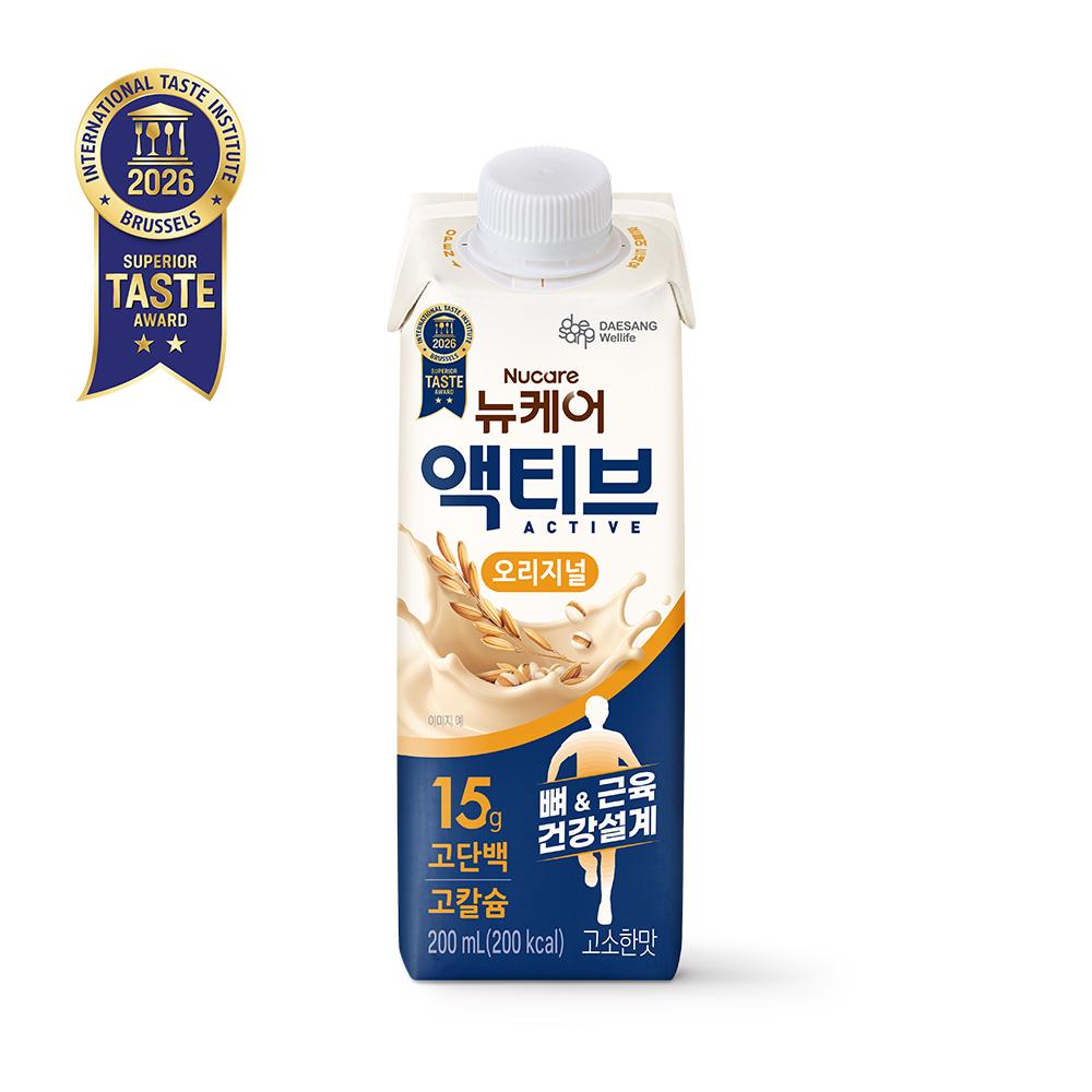 [뉴케어 썸머페스타] 뉴케어 액티브 오리지널 200ml (24팩)_3