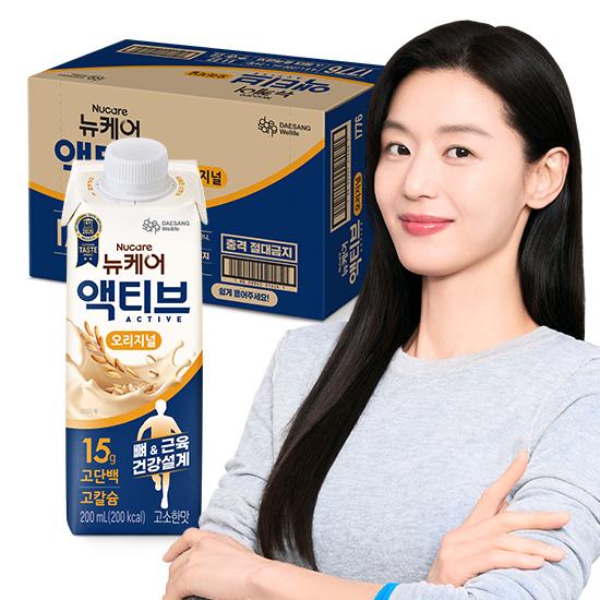 [뉴케어 이벤트] 뉴케어 액티브 오리지널 200ml (24팩) + 적립금 4,000원 증정  