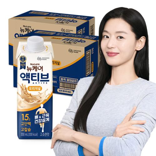 [가정의달 패밀리세일] 뉴케어 액티브 오리지널 200ml (48팩) + 적립금 4,000원 증정