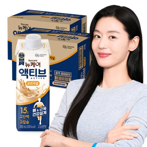 [뉴케어 이벤트] 뉴케어 액티브 오리지널 200ml (48팩) + 적립금 10,000원 증정