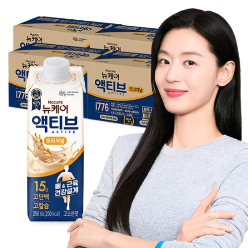 뉴케어 액티브 오리지널 200ml (96팩) 