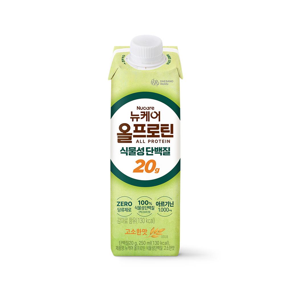 [핫딜특가] 뉴케어 올프로틴 식물성단백질 고소한맛 250ml (24팩) + 적립금 5,000원 증정_4