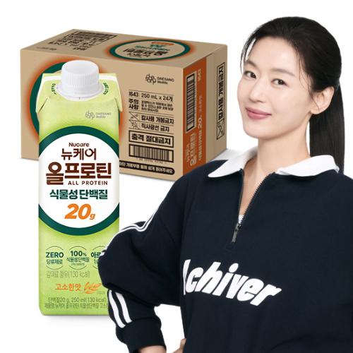 뉴케어 올프로틴 식물성단백질 고소한맛 250ml (24팩)