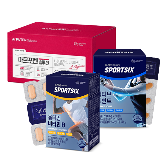 [액티브 건강관리 팩] 뉴케어 스포식스 옵티멈 비타민 B 1EA + 스포식스 액티브 조인트 1EA + 아르포텐 솔루션 1EA + 포토리뷰 적립금 5,000원(3월 4주/ID당1회)_2