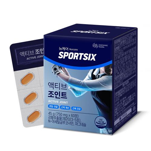 [비밀특가] 뉴케어 스포식스 액티브 조인트 (750 mgX60정) /30일분