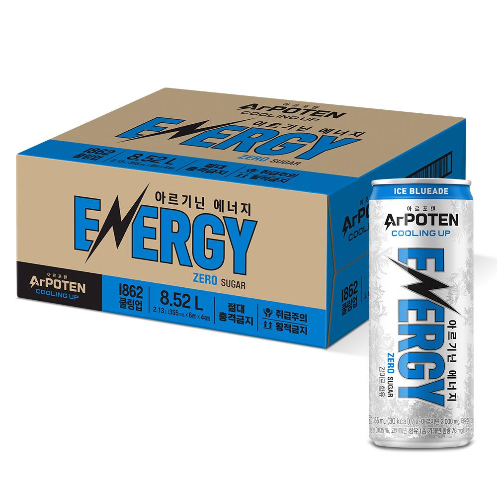아르포텐(ArPOTEN) 쿨링업 (6입)X4 / 총 24캔_2