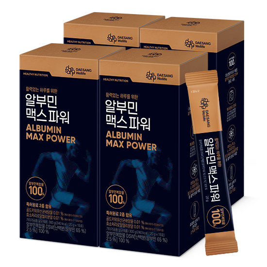 알부민 맥스 파워 (20 g×15포)X4 /60일분_1