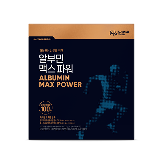 [봄새학기 더블혜택] 알부민 맥스 파워 SET (20 g×15포 2입) + 코엔자임 체험팩 (10정) 증정_4