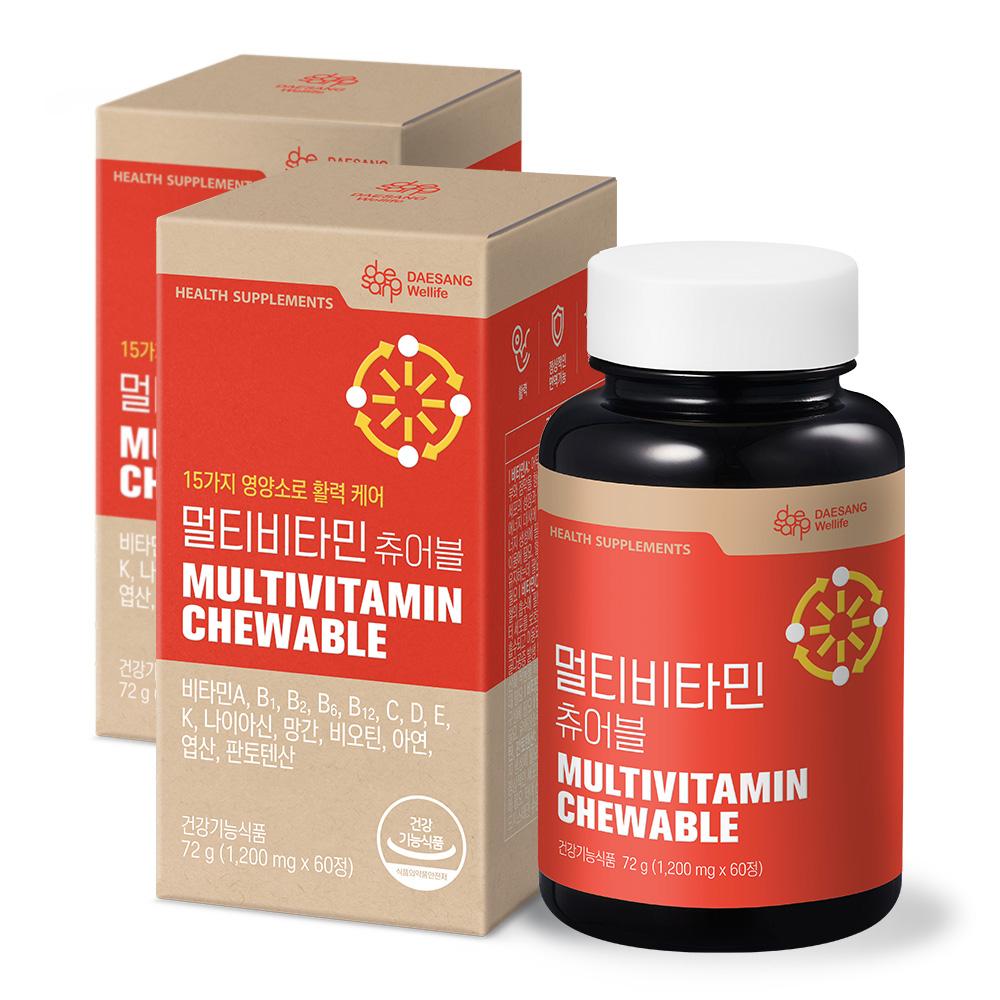 멀티비타민 츄어블 (1,200 mgx60정)X2 /120일분_1