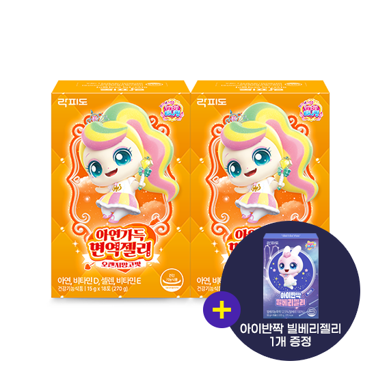 [락피도 온가족 기획전] 락피도 캐치티니핑 시즌6 아연가득 면역젤리 (15 g×18포)X2 /36일분 + 아이반짝 빌베리젤리 1개 증정
