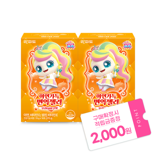 락피도 캐치티니핑 시즌6 아연가득 면역젤리 (15 g×18포)X2 /36일분 + 적립금 2,000원 증정