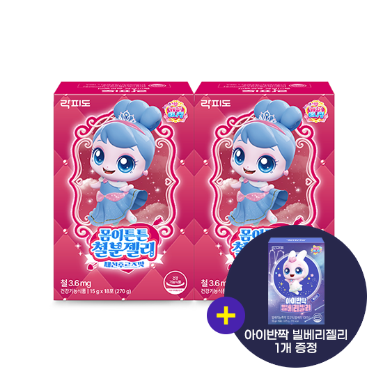 [락피도 온가족 기획전] 락피도 캐치티니핑 시즌6 몸이튼튼 철분젤리 (15 g×18포)X2 /36일분 + 아이반짝 빌베리젤리 1개 증정
