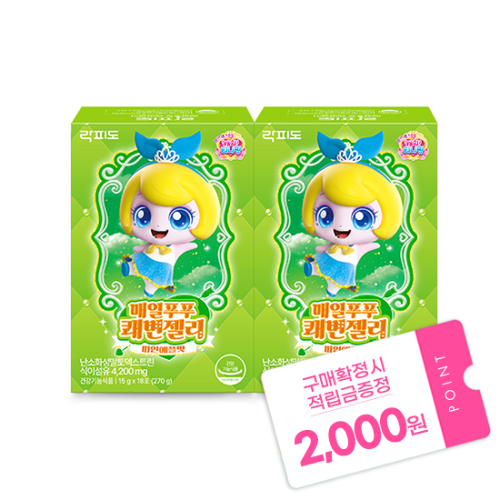 락피도 캐치티니핑 시즌6 매일푸푸 쾌변젤리 (15 g×18포)X2 /36일분 + 적립금 2,000원 증정