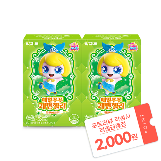 락피도 티니핑 매일푸푸 쾌변젤리 2박스(36일분) + 적립금 1,000원 증정 + 티니핑 아르기닌 스틱 젤리 1개 증정 + 포토리뷰 적립금 2,000원 (10월4주차/ID당1회)