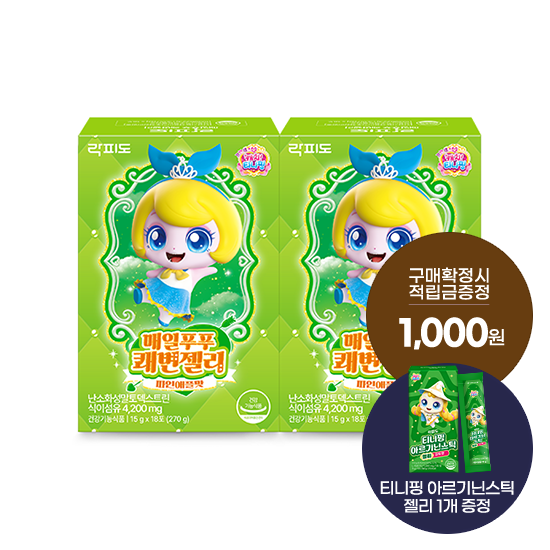 락피도 티니핑 매일푸푸 쾌변젤리 2박스(36일분) + 적립금 1,000원 증정 + 티니핑 아르기닌 스틱 젤리 1개 증정 + 포토리뷰 적립금 2,000원 (10월4주차/ID당1회)_2