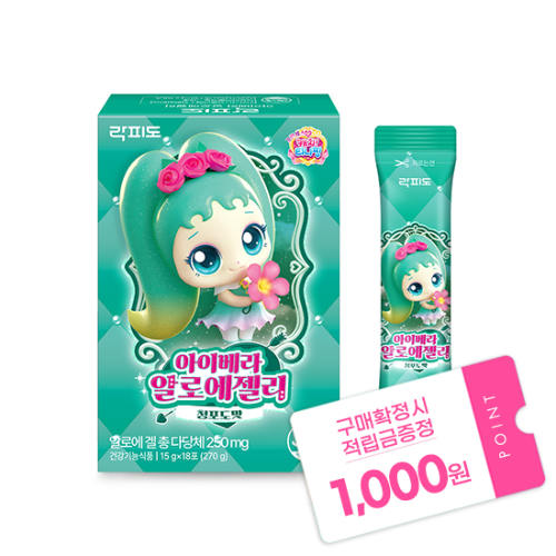 락피도 캐치티니핑 시즌6 아이베라 알로에젤리 (15 g×18포) /18일분