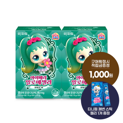 [락피도 건강야유회] 락피도 티니핑 아이베라 알로에젤리 2박스(36일분) + (증정: 적립금 1,000원 + 티니핑 젤리 1개)