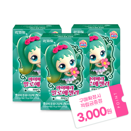 락피도 캐치티니핑 시즌6 아이베라 알로에젤리 (15 g×18포)X3 /54일분 + 적립금 3,000원 증정