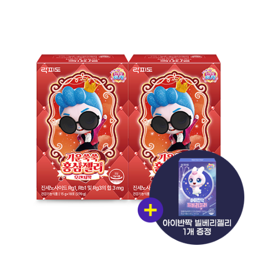 [락피도 온가족 기획전] 락피도 캐치티니핑 시즌6 기운쑥쑥 홍삼젤리 (15 g×18포)X2 /36일분 + 아이반짝 빌베리젤리 1개 증정 