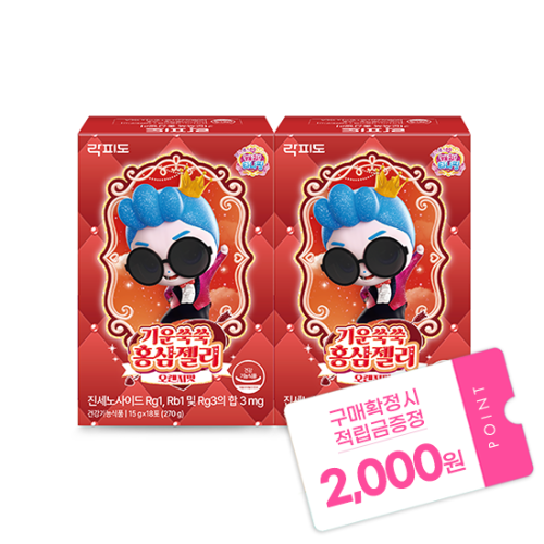 락피도 캐치티니핑 시즌6 기운쑥쑥 홍삼젤리 (15 g×18포)X2 /36일분 + 적립금 2,000원 증정