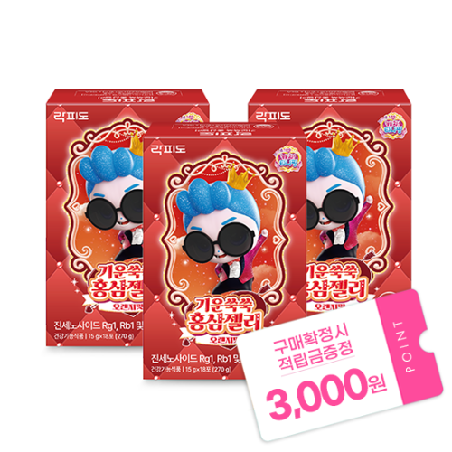락피도 캐치티니핑 시즌6 기운쑥쑥 홍삼젤리 (15 g×18포)X3 /54일분 + 적립금 3,000원 증정