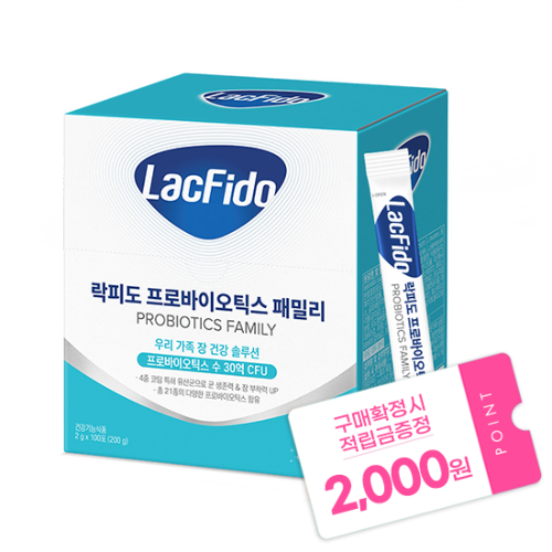 락피도 프로바이오틱스 패밀리 (2 gx100포) /100일분 + 적립금 2,000원 증정