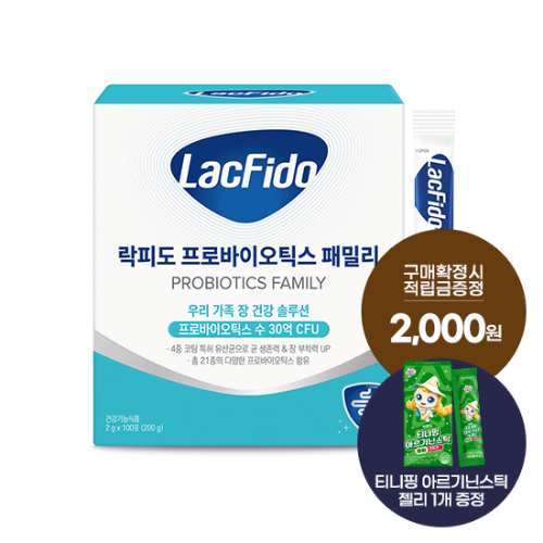 락피도 프로바이오틱스 패밀리 1박스(100일분) + 적립금 2,000원 증정 + 티니핑 아르기닌 스틱 젤리 1개 증정