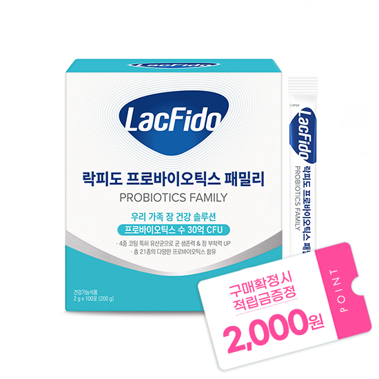락피도 프로바이오틱스 패밀리 1박스(100일분) + 적립금 2,000원 증정 + 티니핑 아르기닌 스틱 젤리 1개 증정_2