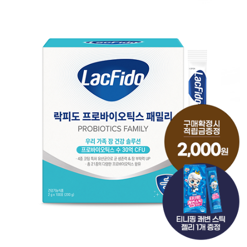 락피도 프로바이오틱스 패밀리 1박스 (100일분) + (증정: 적립금 2,000원 + 티니핑 젤리 1개)