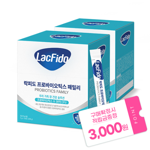 락피도 프로바이오틱스 패밀리 (2 gx100포)X2 /200일분 + 적립금 3,000원 증정