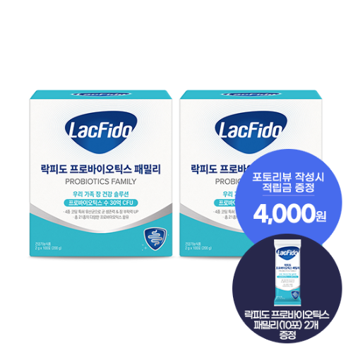 [락피도 기획전] 락피도 프로바이오틱스 패밀리 2박스(200일분) + 프로바이오틱스 패밀리 (10포) 2개 증정 + 포토리뷰 적립금 4,000원 (10월4주차/ID당1회)