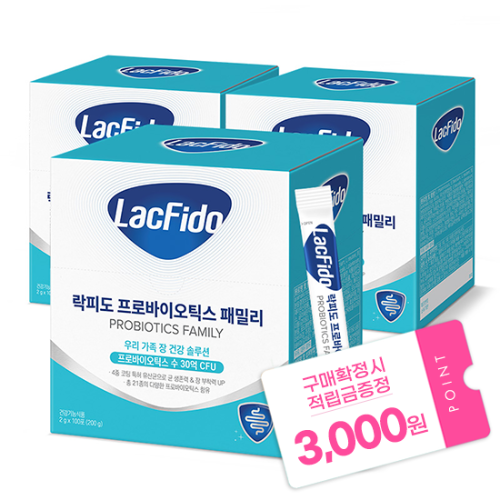 락피도 프로바이오틱스 패밀리 (2 gx100포)X3 /300일분 + 적립금 3,000원 증정