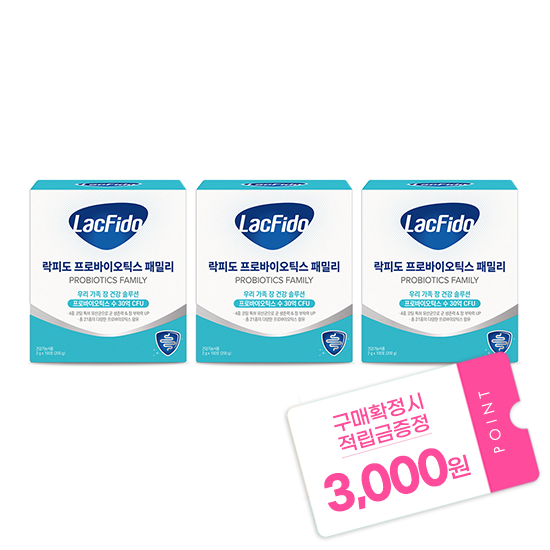 락피도 프로바이오틱스 패밀리 3박스(300일분) + 적립금 3,000원 증정 + 티니핑 아르기닌 스틱 젤리 1개 증정_2
