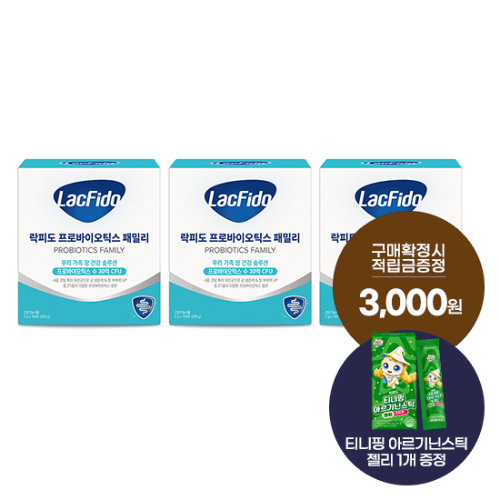 락피도 프로바이오틱스 패밀리 3박스(300일분) + 적립금 3,000원 증정 + 티니핑 아르기닌 스틱 젤리 1개 증정