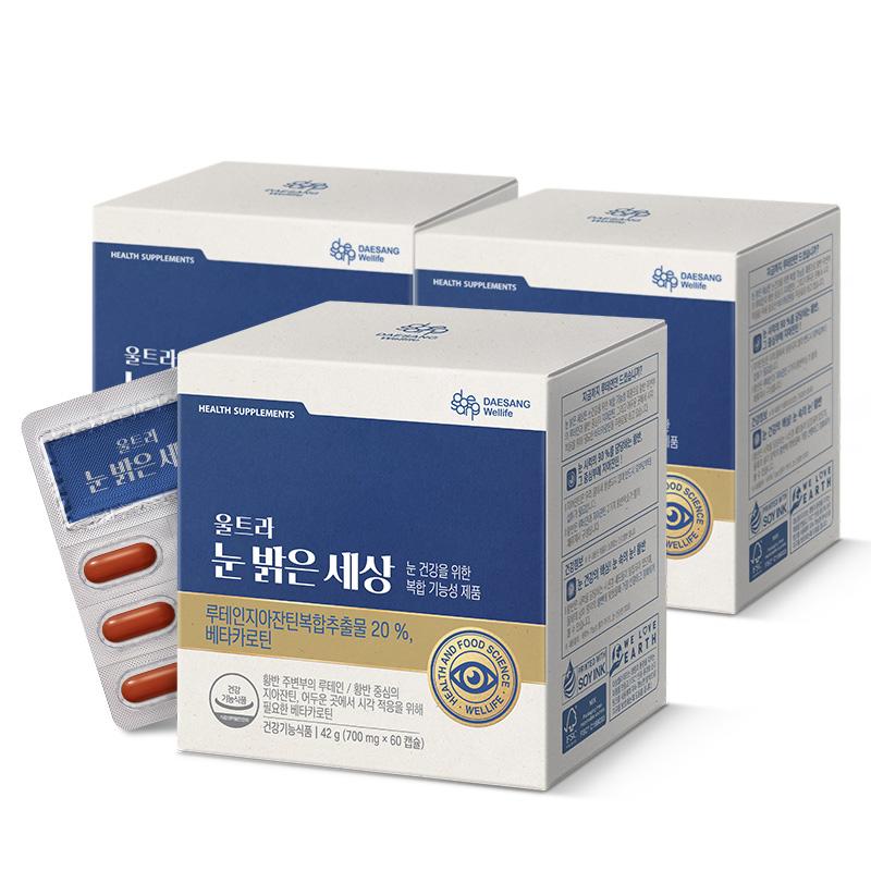 [웰세페 베스트템 특가] 울트라 눈 밝은 세상 (700 mg×60캡슐)X3 /180일분 + 적립금 5,000원 증정_2