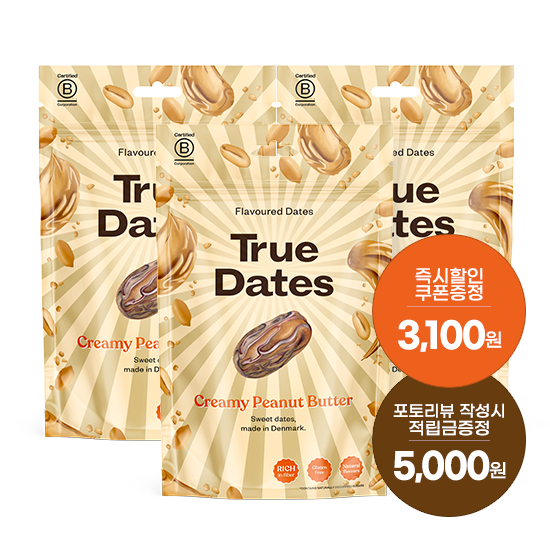 [핫딜특가] 트루데이츠 대추야자 크리미 피넛 버터 (100g)X3 + 포토리뷰 적립금 5,000원 적립(5월 4주차/ID당1회/5월 14일까지 작성분)