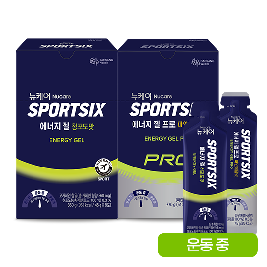 뉴케어 스포식스 에너지젤 청포도맛 1박스 + 에너지젤 프로 파인애플맛 1박스 + 적립금 1,000원 증정_2