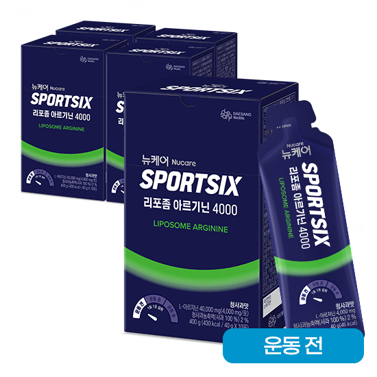 [핫딜특가] 뉴케어 스포식스 리포좀 아르기닌 4000 (40gX10포)X5 /50회분_1