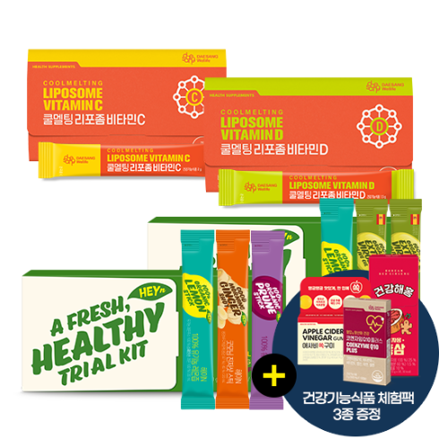 [웰니스 레터 체험팩] 쿨멜팅 비타민C (3포) + 비타민D (3포) + 헤이N 3종 샘플키트 (3포) + 헤이N 2종 샘플키트 (3포) + 꿀자몽홍삼/코큐텐/애사비 체험팩 증정