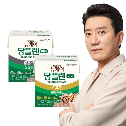 당플랜 미니 호두맛 150ml (24팩) + 미니 검은깨맛 150ml (24팩)