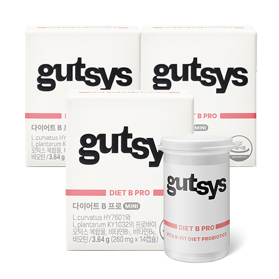 [것시스 봄날 세일] gutsys 것시스 다이어트 B 프로 미니 (260 mg x 14캡슐)X3 /42일분 + 포토리뷰 적립금 5,000원 적립 (5월 4주차 지급/ID당 1회)_2