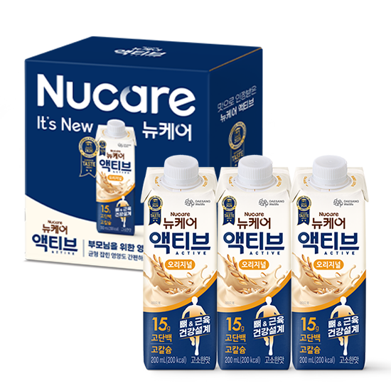 [페스타] 뉴케어 액티브 오리지널 체험팩 200ml (3입)_2