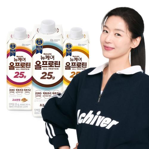 [페스타] 뉴케어 올프로틴 체험팩 (고소한맛/바나나맛/초코맛) 245ml (3입)