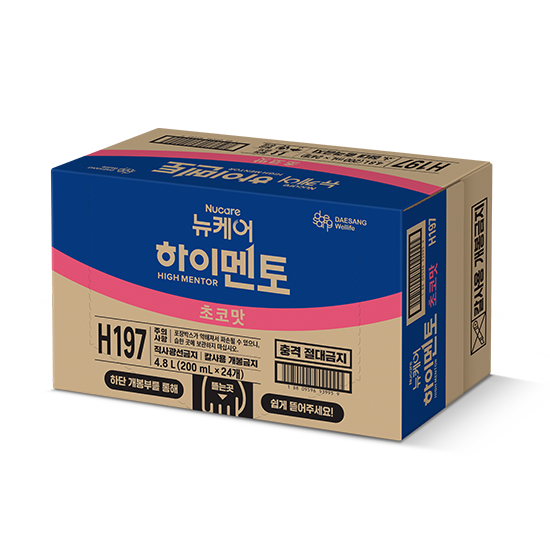 [럭키드로우 5월 1일 오전 10시 오픈] 뉴케어 하이멘토 초코맛 200ml (24팩) / 소비기한 26.11.28_3